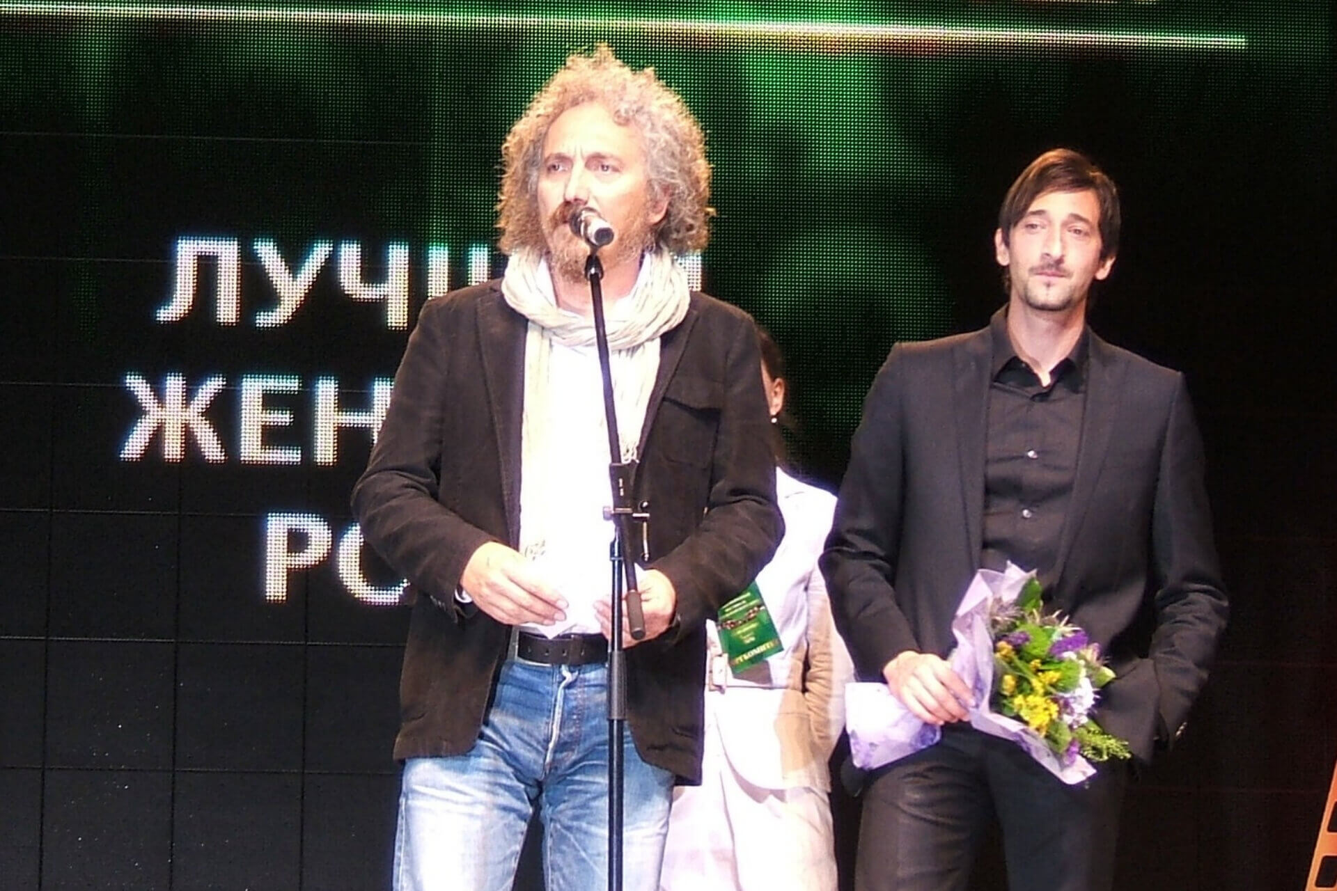Fotoğraf 45